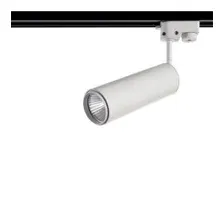 Светильник потолочный Arte Lamp PERISCOPIO A1412PL-1WH