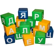 Игровой комплекс Dinamika ZSO-004409