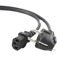 Кабель Cablexpert PC-186-VDE-3M