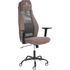 Офисное кресло TetChair Aviator PLT metalBL (ткань, светло-коричневый/серый, KUB 03/W-12)