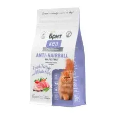 Корм для кошек Брит Кеа Anti-Hairball, 1067122, индейка/белая рыба, 1.5 кг