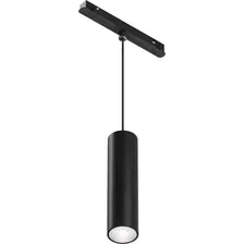 Трековый светильник Maytoni Technical Exility Focus Led TR041-4-12WTW-DD-B