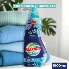 Кондиционер для белья парфюмированный SANO Maxima Blue Blossom 1л