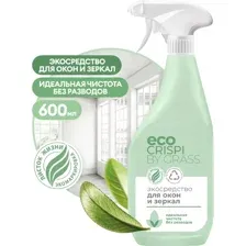 Средство для стекла и зеркал Grass Crispi 125697 600 мл