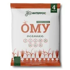 Удобрение Интеррос ОМУ Осеннее (2.5кг)