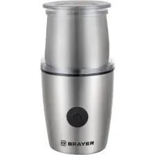 BRAYER BR1185
