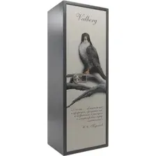 Оружейный сейф Valberg Сапсан-4 Print