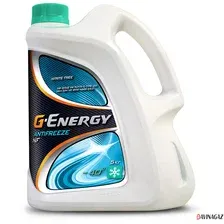 Антифриз G11 зеленый G-ENERGY Antifreeze NF 40 5 кг (2422210119)