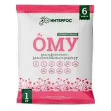 Удобрение ОМУ Универсальное Цветочное Интеррос (1кг)