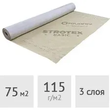 Мембрана Foliarex Гидроизоляционная Strotex Basic (75 м2)
