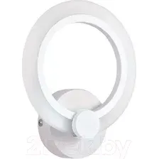 Бра INhome Elegant Bliss-w / 4690612035345