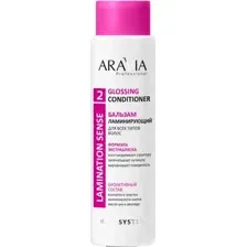 Бальзам для волос Aravia Glossing Conditioner Ламинирующий для всех типов волос  (420мл)