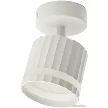 Спот Feron HL3691 48683