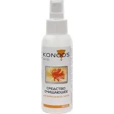 Очиститель Konoos KW-100