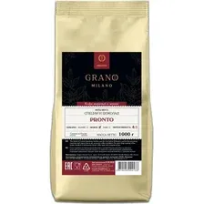 Кофе Grano Milano Pronto зерновой 1 кг