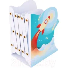 Подставка для книг BRAUBERG Kids Cosmo 238068