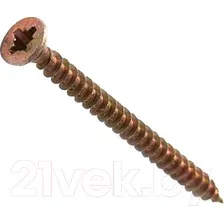 Саморез ЕКТ 4.0x20 / B009161 (250шт, желтый цинк)