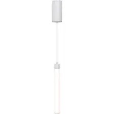 Подвесная люстра Maytoni Ray P022PL-L10W