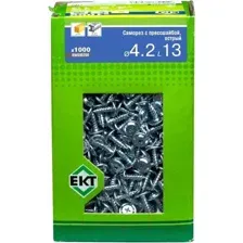 Саморез ЕКТ С прессшайбой 4.2x13 / BW000200 (1000шт)