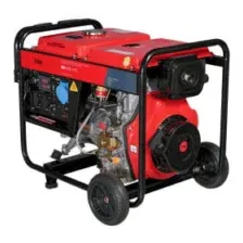 Генератор дизельный FUBAG DS 5500 A ES (641694)