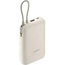Портативное зарядное устройство Xiaomi Power Bank 10000mAh / BHR9072GL