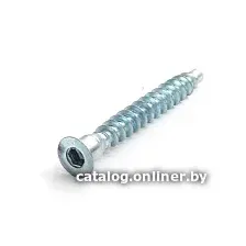 Конфирмат ЕКТ 2186077