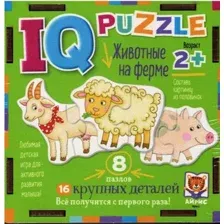 Развивающая игрушка Айрис-Пресс IQ деревянный. Животные на ферме 2 9785811282418