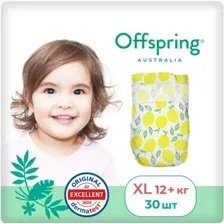 Подгузники Offspring XL 12+ кг Лимоны OF01XL30LM (30 шт)