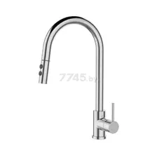 Смеситель AV Engineering AVTRO1-10698CH