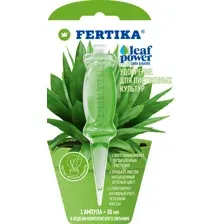 ФЕРТИКА "Leaf Power для Лиственных культур" (30 мл)