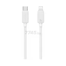 Кабель USAMS KY Series US-SJ692 (белый)