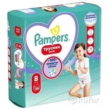 Pampers PANTS   8  19+  кг ( 30 шт)  Подгузники-трусики впитывающие, Польша   { 87589 }