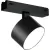 Трековый светильник ILedex Technical Vision 4825-047-D90-10W-110DG-4000K-BK