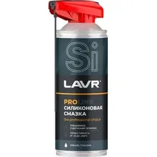Смазка техническая Lavr Силиконовая Pro Line / Ln3532 (520мл)