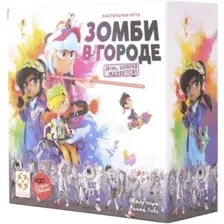 Настольная игра Стиль Жизни Зомби в городе LS87