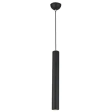 Подвесная люстра Lussole LSP-8111