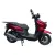Скутер Vento Smart III (красный)
