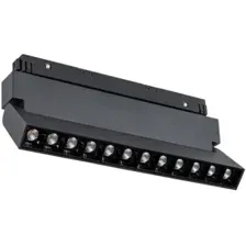 Трековый светильник Arte Lamp Linea A4696PL-1BK