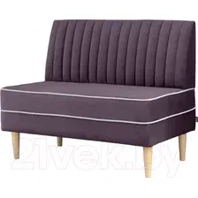 Диван Brioli Рони П двухместный 1м (V7/фиолетовый)