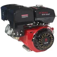 Бензиновый двигатель Weima WM188F