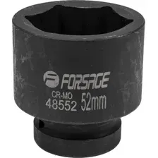 Головка слесарная FORSAGE F-48552