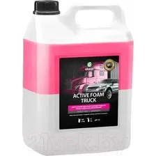 Автошампунь Grass Active Foam Truck / 113191 (6кг)