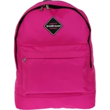 Рюкзак Erich Krause EasyLine 17L Lilac, 47340