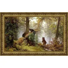 Картина Декарт 8Л2471