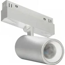 Трековый светильник iLedex Vision 4822-011-D65-18W-38DG-3000K-WH