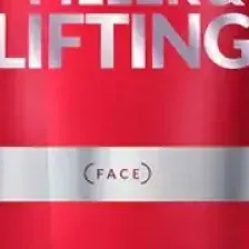 Крем-маска для лица "Filler and Lifting" (200 мл)