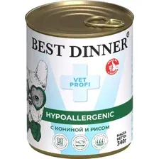 Консервированный корм для собак Best Dinner Vet Profi Hypoallergenic С кониной и рисом (340 г)