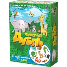 Настольная игра Нескучные игры Дубль. Животные 8462
