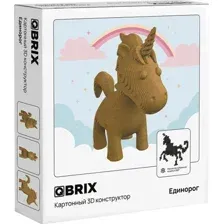 3Д-пазл QBRIX Единорог 20067