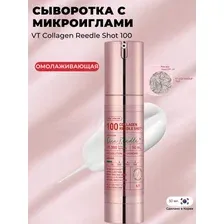 Сыворотка для лица Vt Cosmetics Collagen Reedle Shot 100 с микроиглами и коллагеном (50мл)